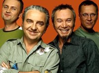 Чайф. Внеплановый концерт