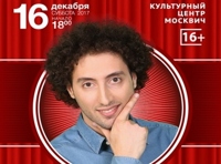 Дмитрий Романов Stand UP+