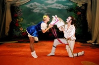 Фанта-Инфанта