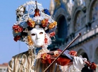 Фестиваль старинной музыки"ГАЛАНТНОЕ БАРОККО В КУСКОВО"