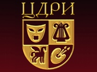 КИНОМЮЗИКЛ в ЦДРИ "Нежный капкан" (1955 г.)