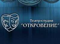 Когда любишь...