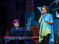 Маргарита Быстрякова и Николай Иншаков