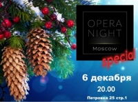 OPERA NIGHT Special