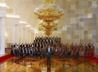 Концерт для детей и родителей «Как звучит Рождество». Президентский оркестр РФ