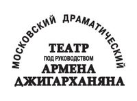 Свадьба Кречинского