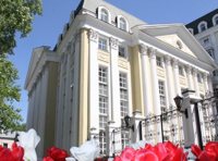 Учитель и ученики