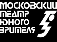 Вариации Тайны