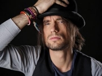 Концерт Василия Уриевского 