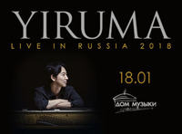 Yiruma Live in Russia 2018