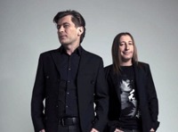 Би-2 Новогодний концерт