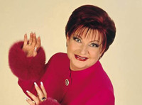 Большой бенефис Елены Степаненко «Веселая, красивая»