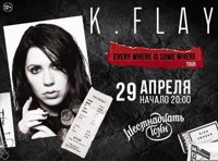 K.Flay