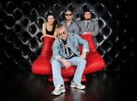 Красная Плесень. К Дню защитника отечества