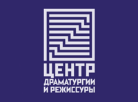 Осип Мандельштам: Темное дерево слова