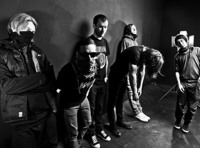 Психея - традиционный новогодний концерт