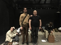 Старший Сын