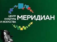 "ТА ЕЩЁ СЕМЕЙКА"  премьера