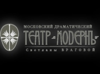 Волшебная ночь, или Когда оживают игрушки