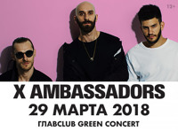 X Ambassadors