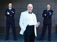 Ансамбль классического джаза Валерия Киселева