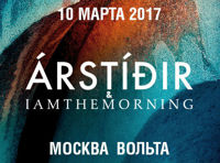 Arstidir and Iamthemorning