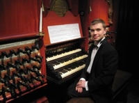 «Бах. Органная музыка». Концерт №5