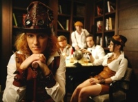 Братья Грим