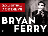 Bryan Ferry
