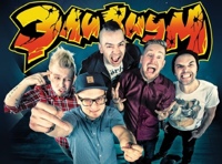 Элизиум. Весенний. Космический