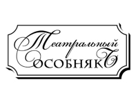 Это, девушки, война