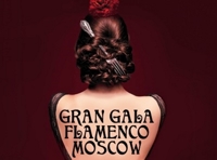 Gran Gala Flamenco
