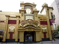 Cabaret Гранд Шоу