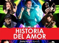 Весна Идет с проектом Historia del Amor