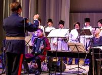 Широкий Дон