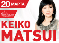 Keiko Matsui «Acoustic Project»