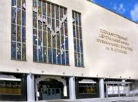 Кусочек счастья