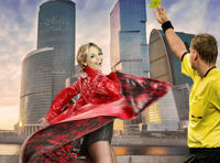 Луна-парк имени Луначарского