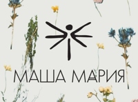 Маша Мария