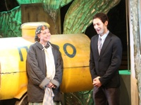 Моя кошерная леди