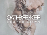 Oathbreaker