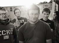 Петля Пристрастия