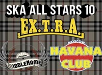 Ska All Stars