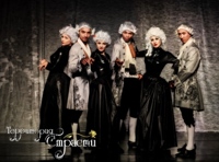 Территория страсти