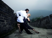 Танго-проект «Урок любви»