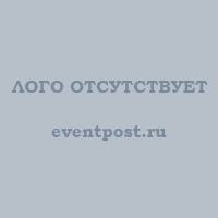 Весенняя романтика XX-XXI веков