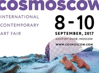 Международная ярмарка современного искусства Cosmoscow