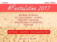 FiestaLatina 2017