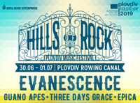 Hills of rock 2017
