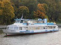 Рок над Москвой